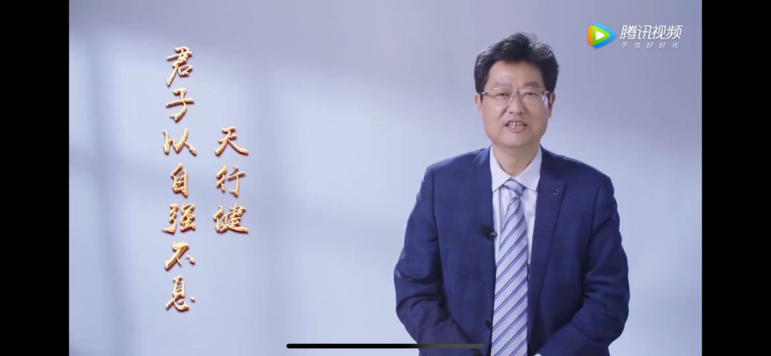 天豐綠色裝配集團(tuán)董事長(zhǎng)李旭祿4